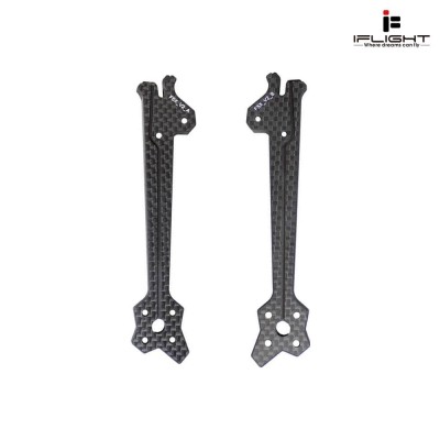 암대 A, B세트 (iflight Nazgul Evoque F5X V2용)