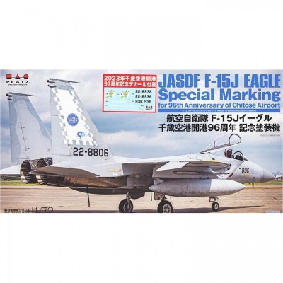 [ܼ] BPAC-70SP [PLATZ] BPAC-70SP 1/72 F-15J Eagle Chitose Airport 96th Anniversary Painting