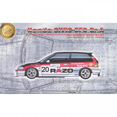 [ܼ] BPBX24032 [PLATZ] BPBX24032 1/24 Honda Civic EF3 Gr.A 1989 Macau Guia Race