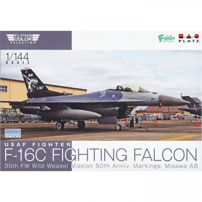 [ܼ] BPFC-24 [PLATZ] BPFC-24 1/144 F-16C Fighting Falcon Misawa Air Base 35SQ