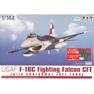 [ܼ] BPPF-60SP [PLATZ] BPPF-60SP 1/144 F-16C Fighting Falcon CFT w/Weapon Set