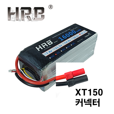 [ܼ] HRB-16 [HRB] LI-PO 6S1P 22.2V 16000mAh 25C Ƭ  ͸ (XT150 ) - ũ 