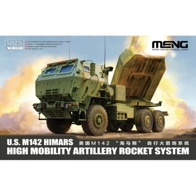 [ܼ] CE72-004 [Meng] CE72-004 1/72 U.S. M142 HIMARS High Mobility Artillery Rocket System
