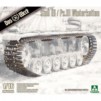 [���ܼ�] CDW16004 [DAS WERK] CDW16004 1/16 StuG III / Pz.III Winterketten