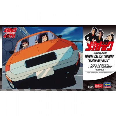 [ܼ] BH52402 [Hasegawa] BH52402 1/24 SP602Yoroshiku Mechadoc Toyota Celica 1600GTV Matsugiri-boju