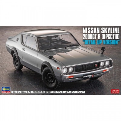 [ܼ] BH52406 [Hasegawa] BH52406 1/24 SP606 Nissan Skyline 2000GT-R (KPGC110) Detail up Version