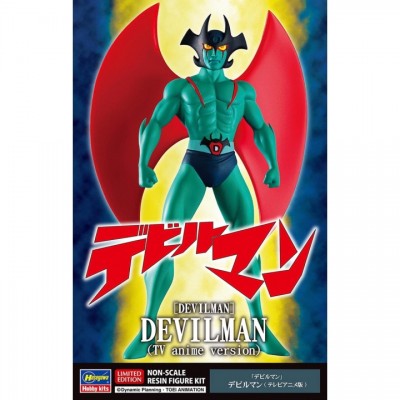 [ܼ] BH52409 [Hasegawa] BH52409 SP609 Devilman (TV Anime Version)-ũ 22.2 x 14.1 x 4.6 cm