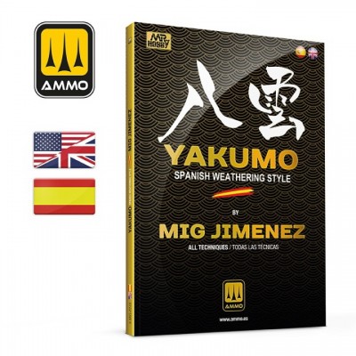 [ܼ] CG6249 [MIG AMMO] CG6249 Yakumo by Mig Jimenez - (English,Castellano)