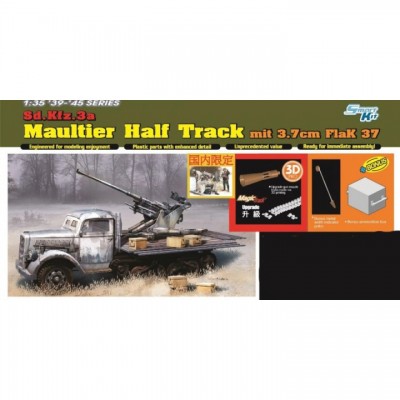 [ܼ] BD6788 [Dragon] BD6788 1/35 Sd.Kfz.3a Maultier Half Track mit 3.7cm FlaK 37