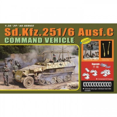 [ܼ] BD6442 [Dragon] BD6442 1/35 Sd.Kfz.251/6 Ausf.C Command Vehicle