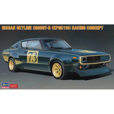 [ܼ] BH20642 [Hasegawa] BH20642 1/24 Nissan Skyline 2000GT-R (KPGC110) Racing Concept