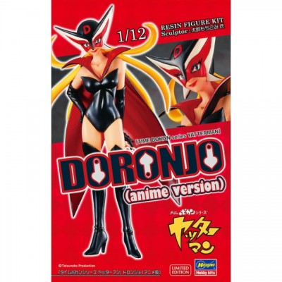 [ܼ] BH52417 [Hasegawa] BH52417 1/12 SP617 Doronjo (Anime version) (Plastic model)