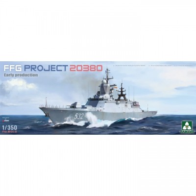 [���ܼ�] BT6012 [Takom] BT6012 1/350 FFG Project 20380 Early Production