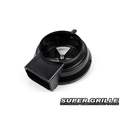 [���ܼ�] SHR-25LSP-007 [SHR] Fertilizer Spreader Plastic Upper Case