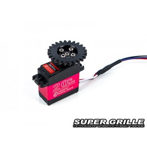 [SHR] Fertilizer Spreader Gate Servo Assy 