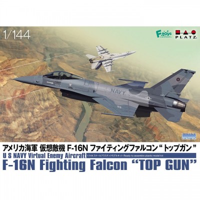 [ܼ] BPPF-62 [PLATZ] BPPF-62 1/144 F-16N Fighting Falcon Top Gun