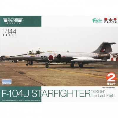 [ܼ] BPFC-21 [PLATZ] BPFC-21 1/144 F-104J Starfighter Eiko Last Flight (Set of 2)
