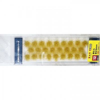 [ܼ] BPMDB-12 [PLATZ] BPMDB-12 Grassland/Grass Height:9mm-Light Brown 26 Pieces