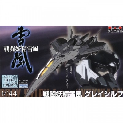 [ܼ] BPSSY-8 [PLATZ] BPSSY-8 1/144 Battle Fairy Yukikaze Gray Sylph