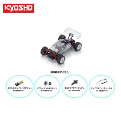 [ܼ] KY32294B [KYOSHO] MB-010VE 2.0 SP Chassis w/Gyro FHSS2.4G