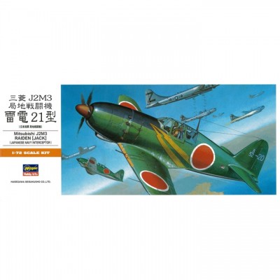 [���ܼ�] BH00135 [Hasegawa] BH00135 1/72 A5 J2M3 Raiden (Jack)