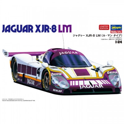 [ܼ] BH20729 [Hasegawa] BH20729 1/24 Jaguar XJR-8 LM (Le Mans Type)