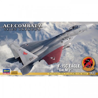 [ܼ] BH52423 [Hasegawa] BH52423 1/72 Ace Combat 7: Skies Unknown F-15C Eagle Galm 2