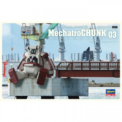 [ܼ] BH64812 [Hasegawa] BH64812 1/35 MechatroChunk No.03 Retro Exchange Face
