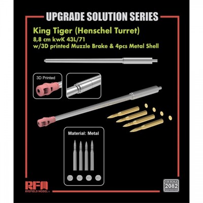 [ܼ] CRM2082 [RFM] CRM2082 1/35 8.8cm kwK 43L/71 Metal Gun Barrel w/Muzzle Brake & Metal Bullets (Set of 4)