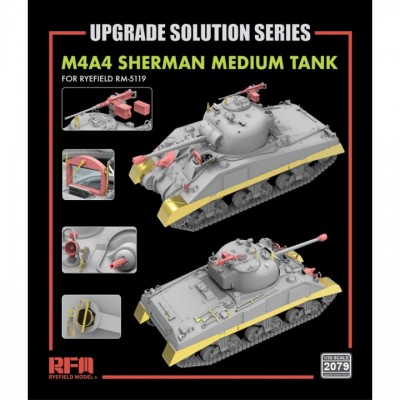 [ܼ] CRM2079 [RFM] CRM2079 1/35 Upgrade parts set for M4A4 Sherman
