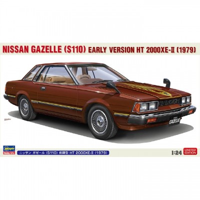 [ܼ] BH20731 [Hasegawa] BH20731 1/24 Nissan Gazelle (S110) Early Type HT 2000XE-II (1979)