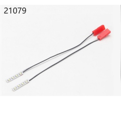 [ܼ] YK21079 [YK HOBBY] 21079 Front Running Light Board
