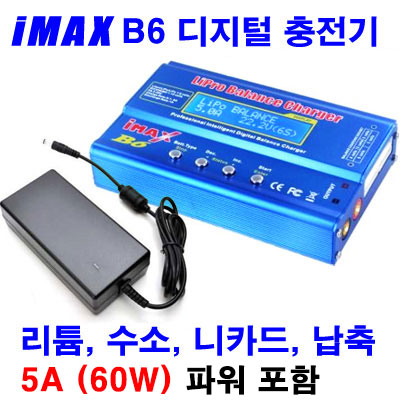 [ܼ] B6 5A ̸ƽ B6   + 5A (60W) Ŀ ö, Ƭ, ī, ,  ͸, 6 뷱 Fast   (KC, )