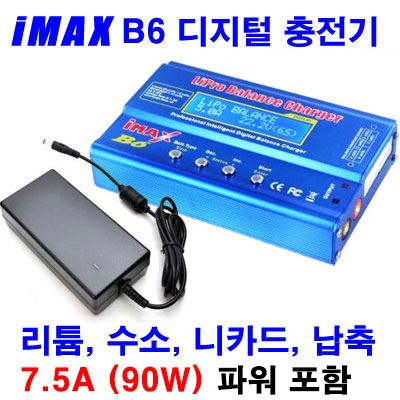 [ܼ]  [TR] ̾ 650    + Ƚȣũ GPS + ƮĿ ST10  10ä   Ǯ