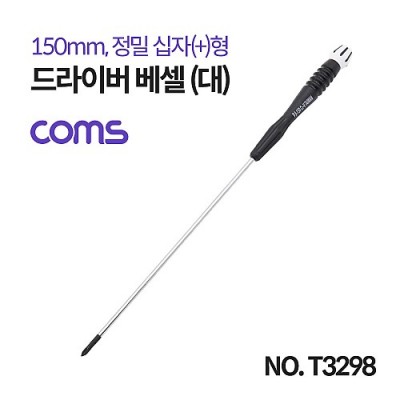 [ܼ] T3298 Coms ̹  () /  /  / 150mm
