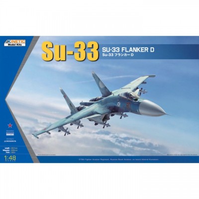 [ܼ] CNK48062 [Kinetic] CNK48062 1/48 SU-33