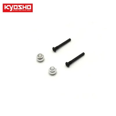 [ܼ] KYMZ711 [KYOSHO] Suspension Shaft Set (MR-04)