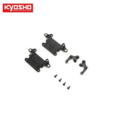 [ܼ] KYMZ719H [KYOSHO] Hard Front Suspension Arm Set 2.0