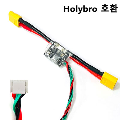 [ܼ] HOLY-20184 [HOLYBRO] Ƚȣũ 6C Pixhawk 6C (öƽ ̽) Standard Set + M10 GPS + ȣȯ Ŀ