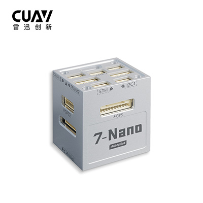 [ܼ] A0815 [CUAV] Small Size Cube 7-Nano FC Ƚȣũ (PDB )