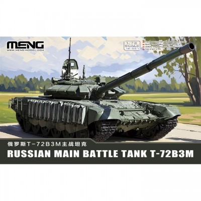 [���ܼ�] CE72-007 [Meng] CE72-007 1/72 Russian Main Battle Tank T-72B3M