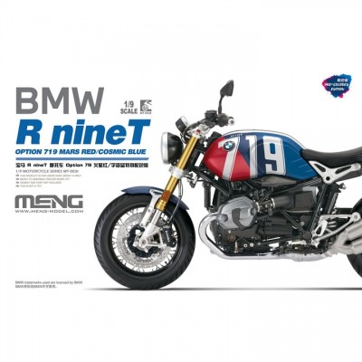 [ܼ] CEMT-003T [Meng] CEMT-003T 1/9 BMW R nine T Option 719 Mars Red/Cosmic Blue(Precolored Edition)