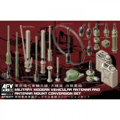[ܼ] BF35371 [AFV CLUB] BF35371 1/35 Military Modern vehicular antenna and antenna mount conversion set