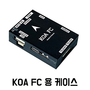 [ܼ] KoaSet [KoA] ھ FC  H743   Ƚȣũ   Ʈѷ + ̽ + M8N GPS Ʈ