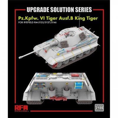 [ܼ] CRM2105 [RFM] CRM2105 1/35 Kingtiger Upgrade set for RM5125/5137/5146-ũ 
