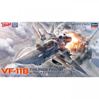[ܼ] BH65891 [Hasegawa] BH65891 1/72 VF-11B Thunderbolt w/Rocket Booster Macross Plus