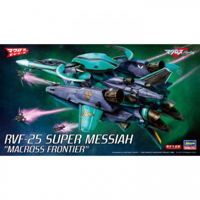 [ܼ] BH65834 [Hasegawa] BH65834 1/72 MACROSS FRONTIER RVF-25 SUPER MESSIAH