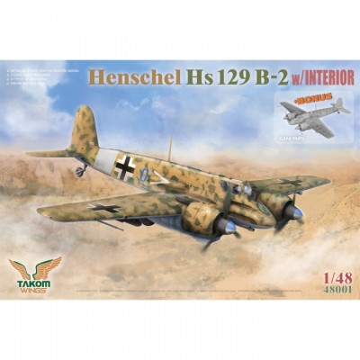 [ܼ] BT48001 [Takom] BT48001 1/48 Henschel Hs129 B-2 w/INTERIOR
