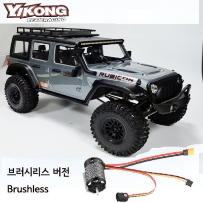 [ܼ] YK4082V3 Concrete Gray(귯ø) [YK HOBBY] (귯ø) 2025 ֽ 1:8 YK4082 V3 pro ROCK Trial  Ʈ̾RTR (׷) **  