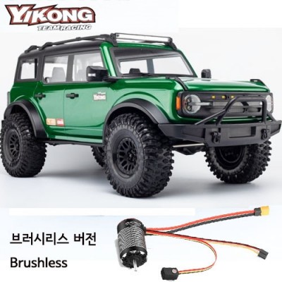 [ܼ] YK4083V3 Green(귯ø) [YK HOBBY] (귯ø) 2025 ֽ 1:8 YK4083 V3 pro ROCK Trial  Ʈ̾RTR (׸) **  